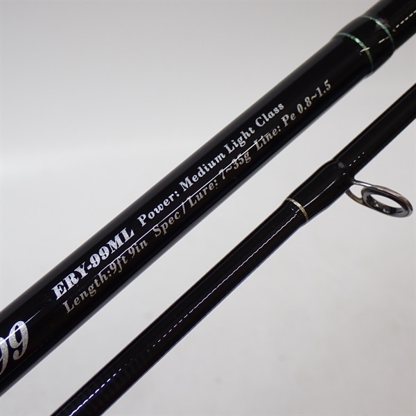 アーリーＥＲＹ－９９ＭＬ